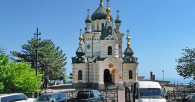 Авто-пешеходная экскурсия из Симеиза (фото 17)