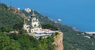 Экскурсии в Форосский парк ( Парк сан. Форос) из Гаспры 2025