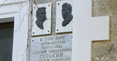Авто-пешеходная экскурсия из Симеиза (фото 8)